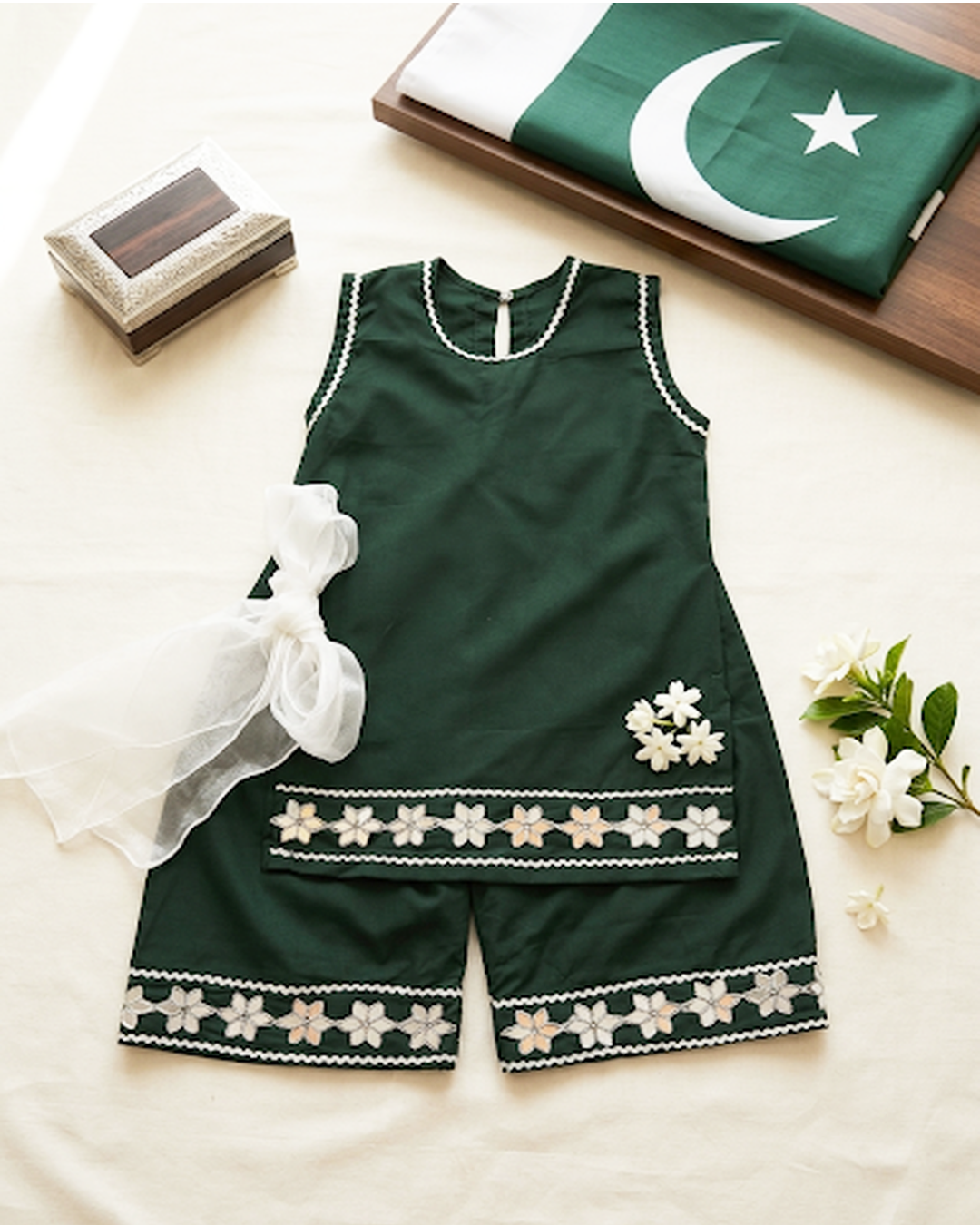 Dill dill Pakistan