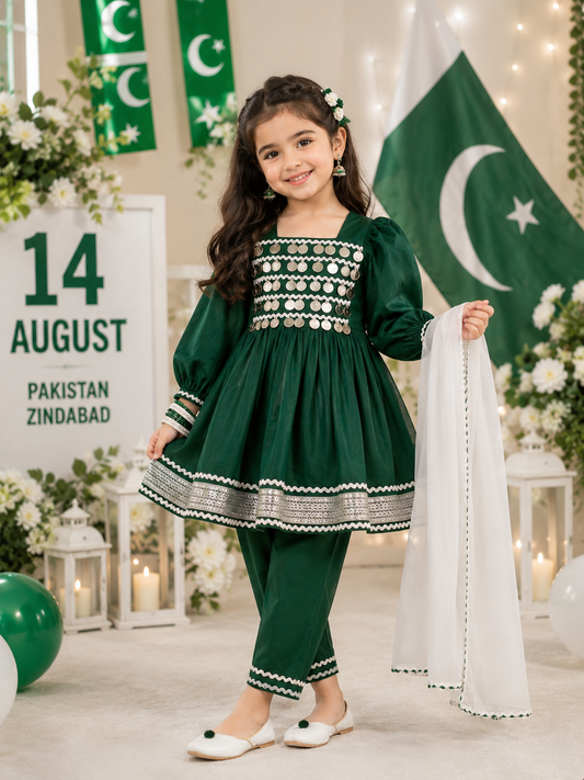 Emerald Coin-Work Festive Suit