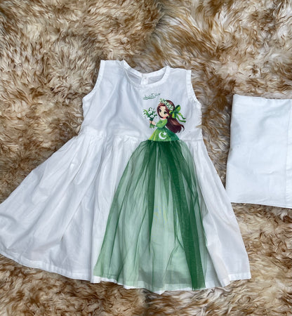 Azaadi outfit