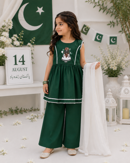 Azadi Green doll frock