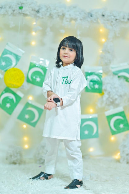 Azaadi outfit boys