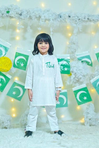 Azaadi outfit boys