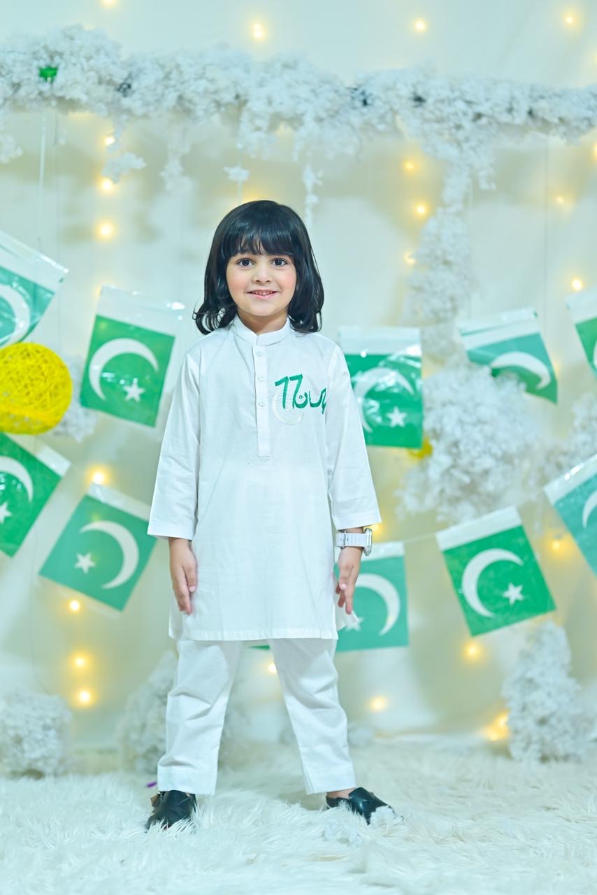 Azaadi outfit boys