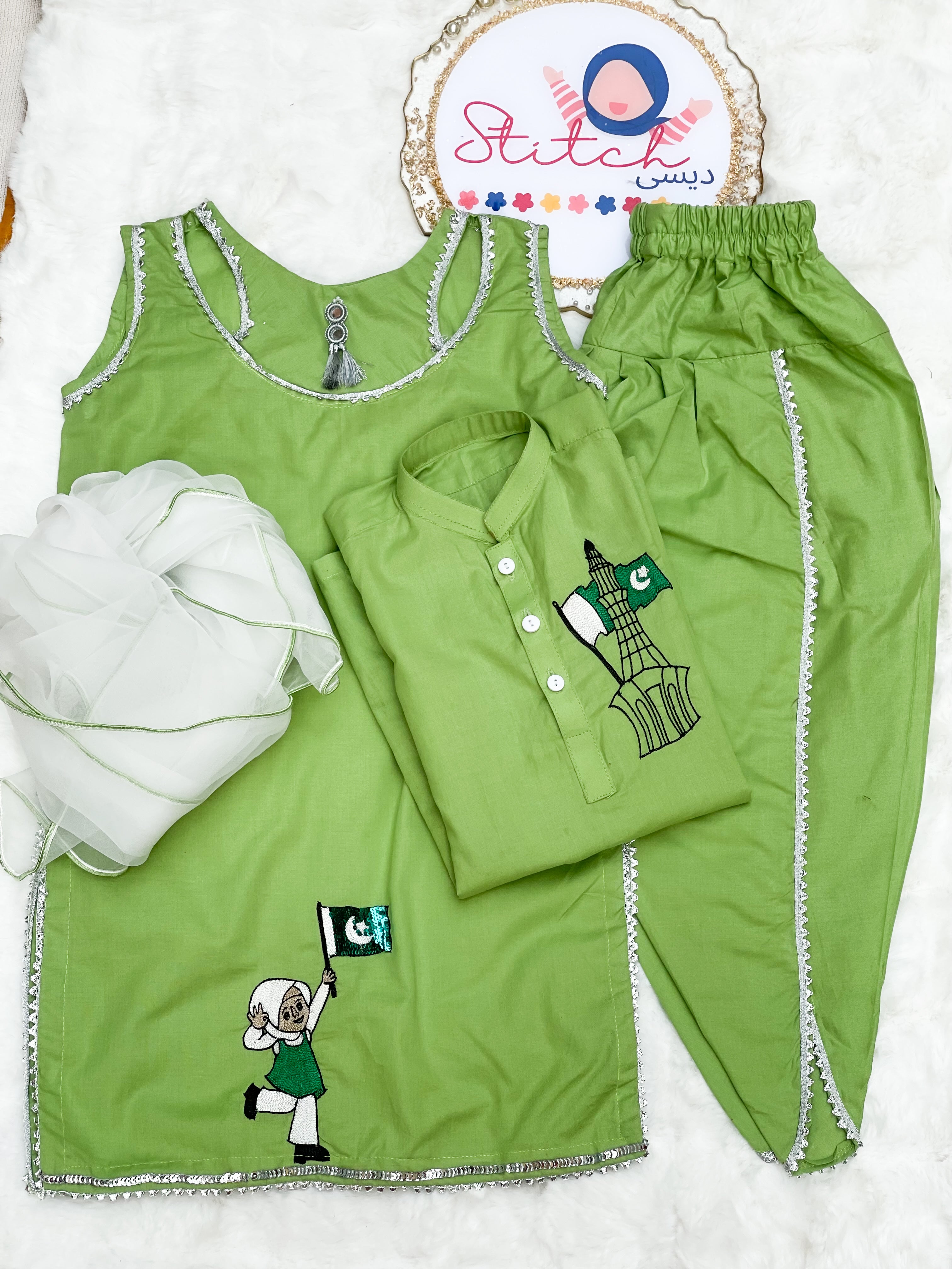 Azaadi outfit boys 2