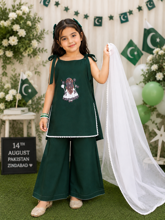 Azadi Green Strap Suit