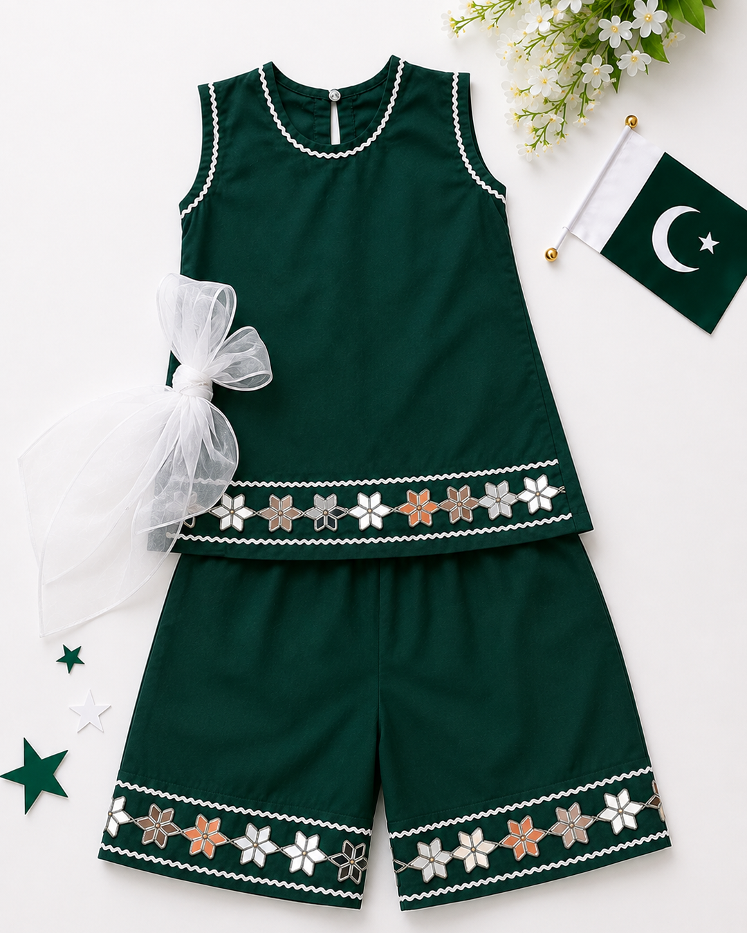Dill dill Pakistan