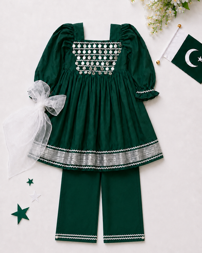 Emerald Coin-Work Festive Suit