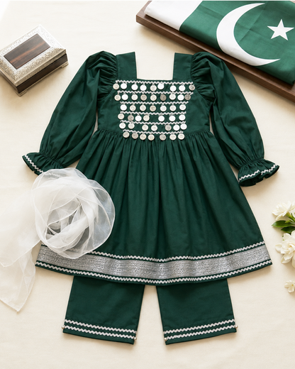 Emerald Coin-Work Festive Suit