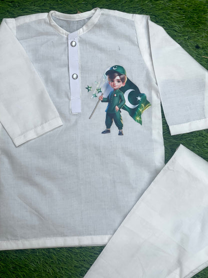 Azaadi outfit boys