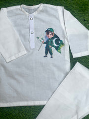 Azaadi outfit boys