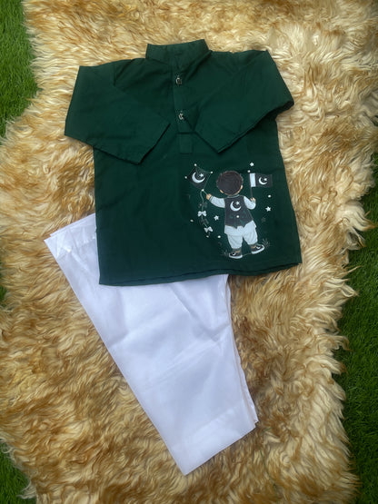 Azaadi outfit boy