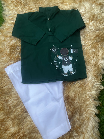 Azaadi outfit boy